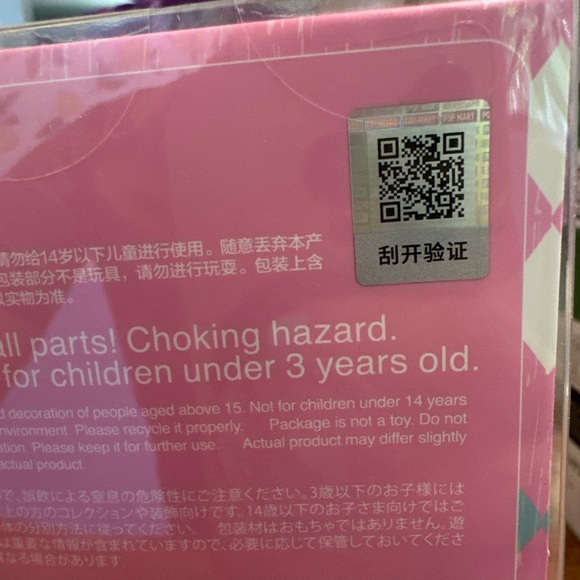 Pop MART Let’s checkmate Queen Labubu - Picture 3 of 4